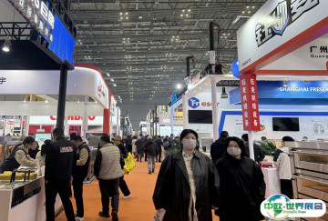 2026上海咖啡周 观众预登记正式开启，精彩即将登场！
