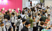 2025年日本礼品展门票多少钱，怎么购买？