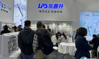 宁波文具展2026最新会刊