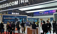 2025深圳市安防展时间地点