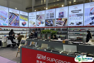 宁波文具展2026展品有哪些？