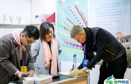 2025宁波中小工厂展参展攻略（时间地点+门票价格）