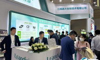 中国检验医学展2025参展攻略（时间+地点+门票）