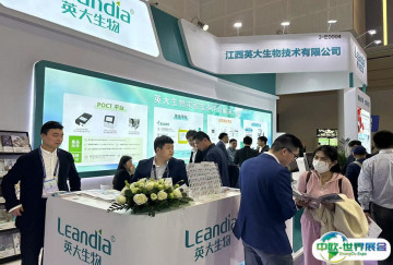 中国检验医学展2025参展攻略（时间+地点+门票）