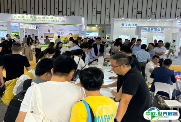 2026南京纸展时间表及地点