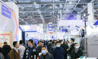 2026年苏州机床展门票购买方式，多少钱一张？