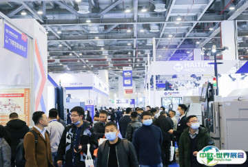 2026年苏州机床展门票购买方式，多少钱一张？