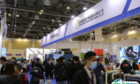 2026苏州机床展展位费与展位申请