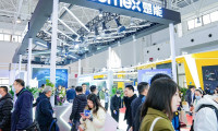 中国能源周CEW2026展商名录