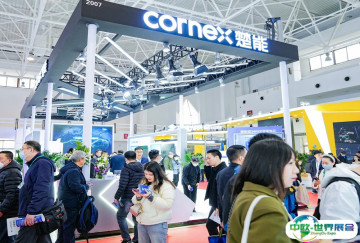 中国能源周CEW2026展商名录
