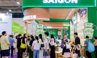 广州烘焙展2026展位价格与展位申请