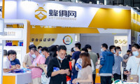 杭州跨境电商展2025参展攻略（时间地点+门票多少钱？）