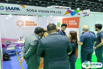 2026香港亚洲主题公园及游乐设备展览会IAAPA展商名录