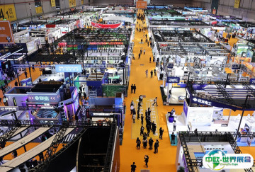 2025上海进博会展位价格与展位申请