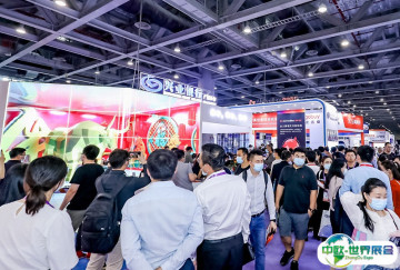 2025杭州跨境电商展举办时间与地点