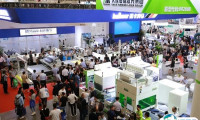 上海缝制设备展2025展位费与展位图
