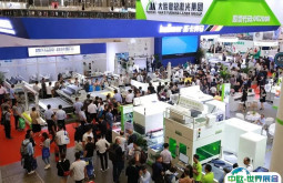上海缝制设备展2025展位费与展位图