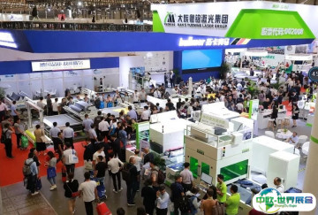 上海缝制设备展2025展位费与展位图