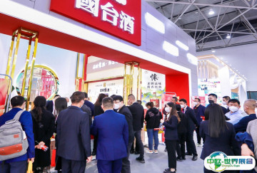 贵州酒博会2025参展攻略（时间+地点+门票）