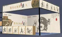 LEC参展 | 国漫+茶文化惊艳联动！“武夷新茶人”IP即将亮相LEC全球授权展！