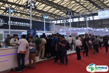 上海缝制设备展2025展商名录