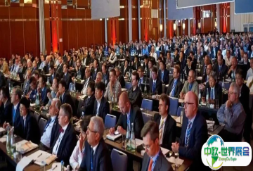 参观仅剩少许名额！法兰克福国际锻造会议