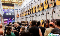 2025上海乐器展展商名录
