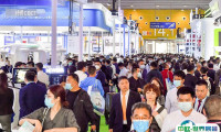 华南口腔展2026最新展商名录