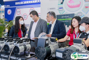 2026华南口腔展时间表及地点