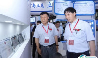 2025南昌兽药展展位费与展位申请