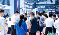 2025青岛橡塑展展商名录+会刊