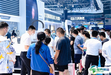 2025青岛橡塑展展商名录+会刊
