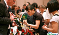 阿根廷葡萄酒展2025门票哪里买