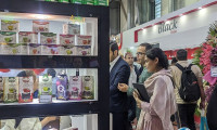 伊朗食品展2026展位价格与展位申请