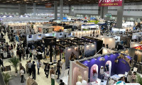 日本箱包展2026展位费与展位图
