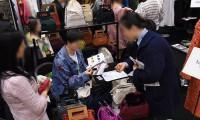 东京箱包展2025参展攻略（时间+地点+观众预约）