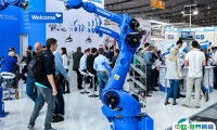 斯图加特自动化展2025门票哪里买