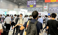 名古屋机械展2026举办时间与地点