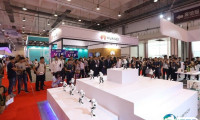 中国（青岛）国际消费电子展览会2025门票在哪买