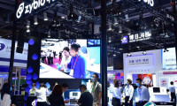 亚洲兽医展2025门票价格