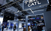 2025年亚洲（印尼）消费品采购博览会门票哪里买，购买途径？