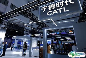 2025年亚洲（印尼）消费品采购博览会门票哪里买，购买途径？
