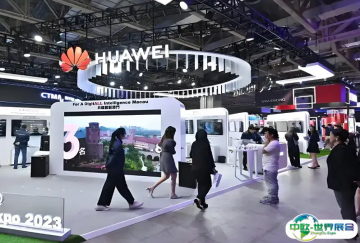亚洲（印尼）消费品采购博览会2025门票在哪买