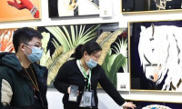 2025年义乌框业展门票购买途径？怎么购票？