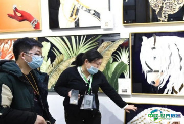 2025年义乌框业展门票购买途径？怎么购票？