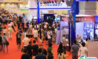2025年中国（青岛）国际消费电子展览会门票多少钱，怎么购买？