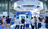深圳人工智能展2025参展攻略（时间地点+门票多少钱？）