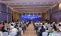 中国（青岛）国际消费电子展览会2025参展攻略（时间+地点+观众预约）
