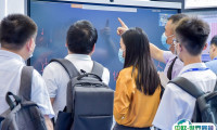 2025年深圳人工智能展门票多少钱，怎么购买？