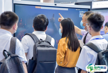2025年深圳人工智能展门票多少钱，怎么购买？